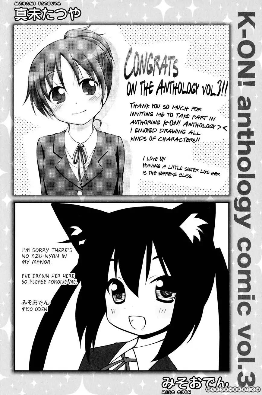 K-ON! Anthology Comic Chapter 19.5 13